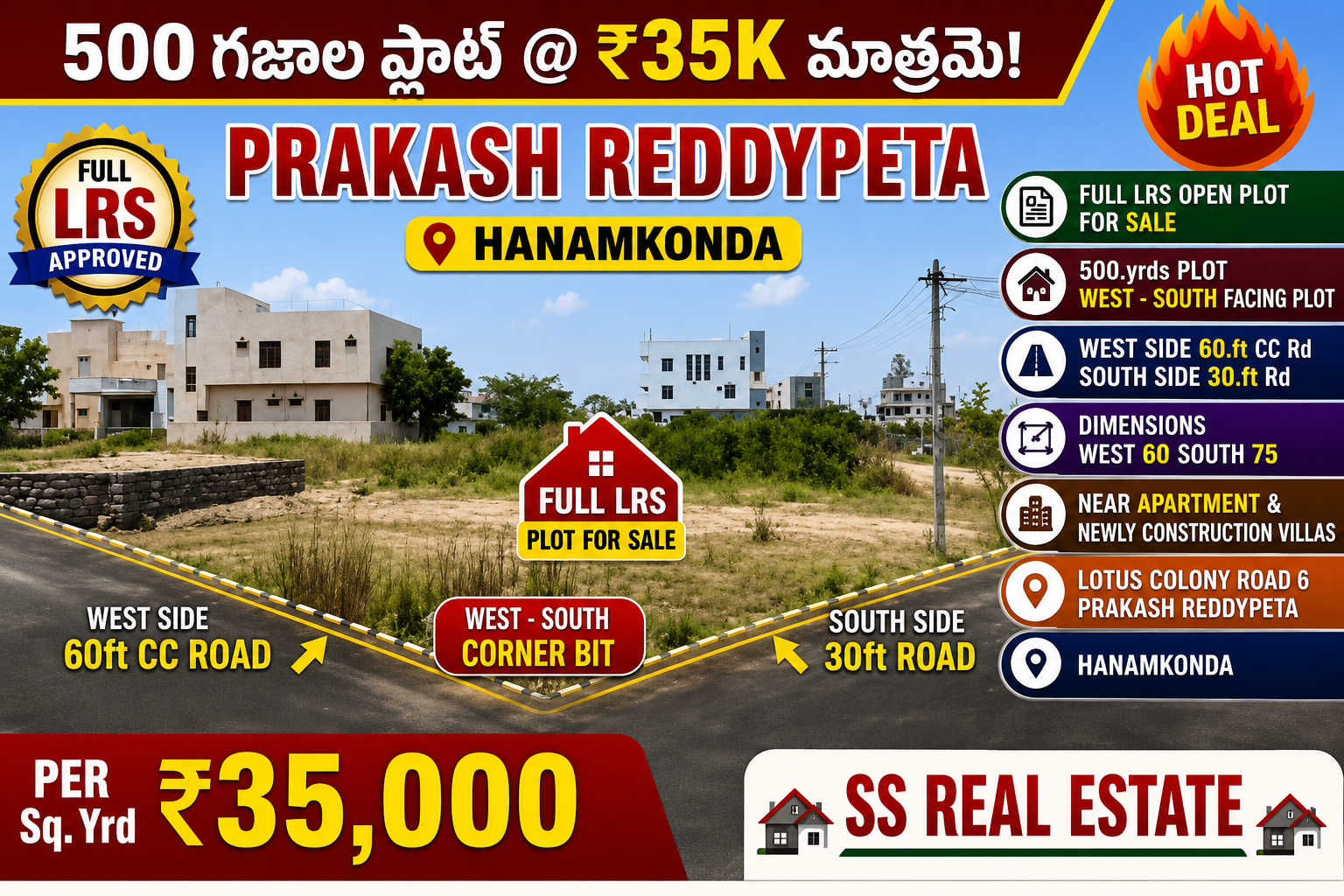 500 Sq. Yards LRS Approved Open Plot for Sale in Prakash Reddypeta, Hanamkonda